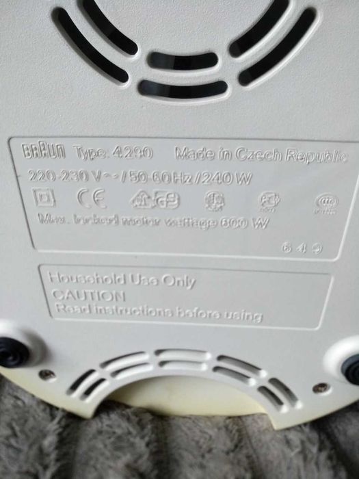 Соковижималка Braun