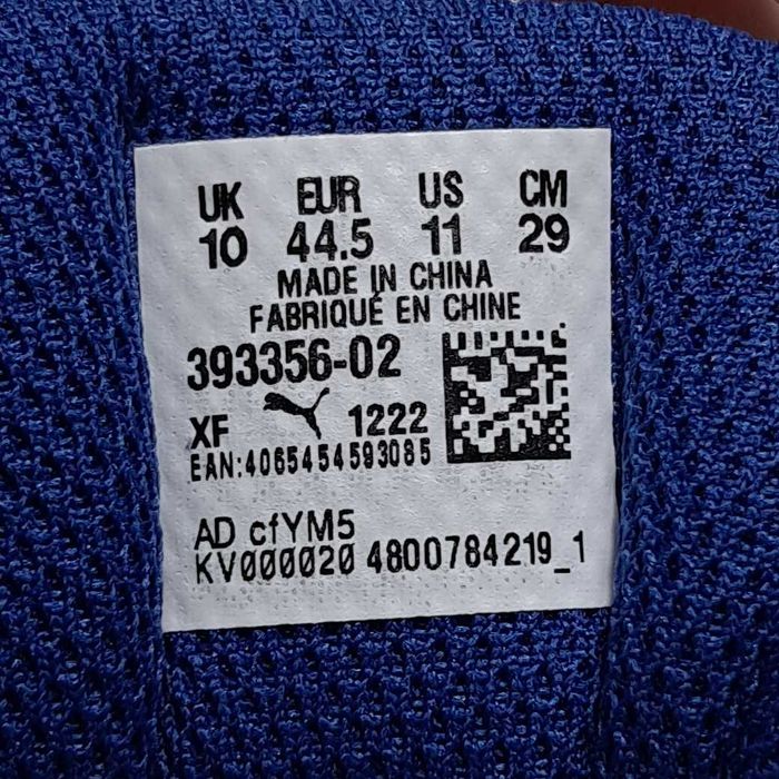 Чоловічі кросівки Puma Slipstream. Оригінал. Розмір 44.5