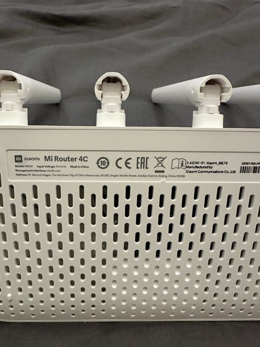Xiaomi Mi 4C Router N30064283900163969121