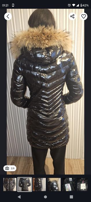 Płaszczyk damski  Moncler z puchem