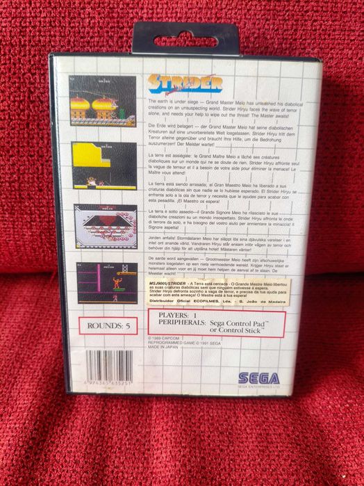 SEGA Master System Strider