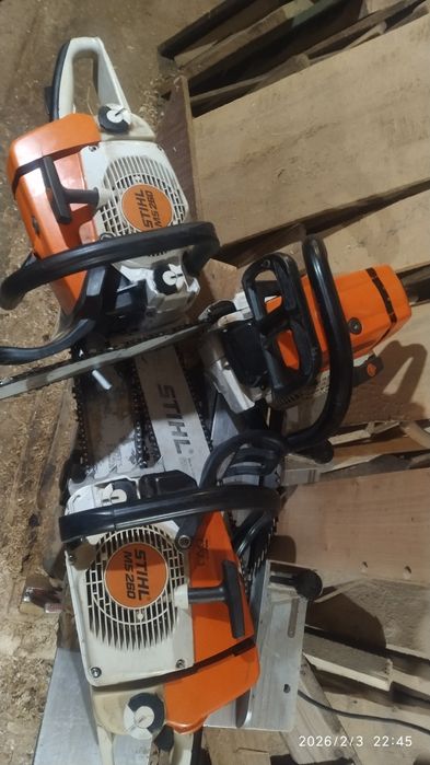 stihl штіль ms 260