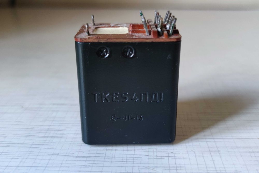 Реле ТКЕ54ПД1 электромагнитное коммутационное