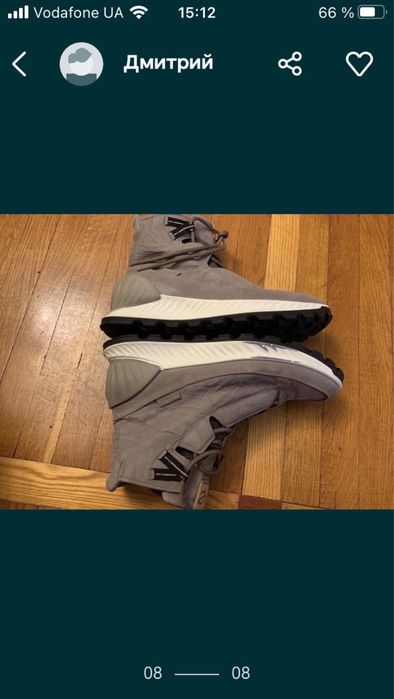 Мужские ботинки Ecco