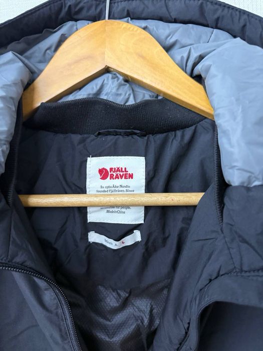 Мужская куртка FjallRaven