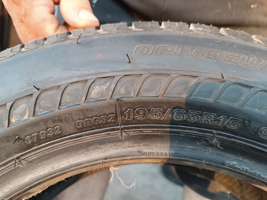 Opony letnie BRIDGESTONE