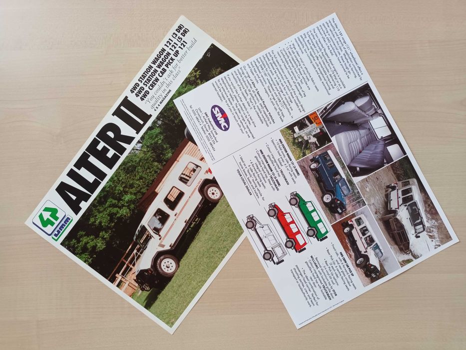 The British UMM64585771215747123