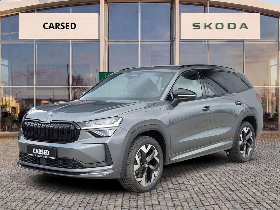 Škoda Kodiaq