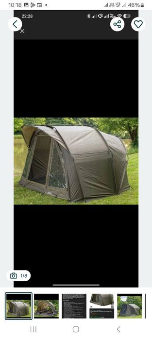 Sprzedam nowy namiot cursky dome prime 190 z narzuta okazja