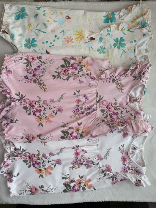 Набір next 18-24 міс