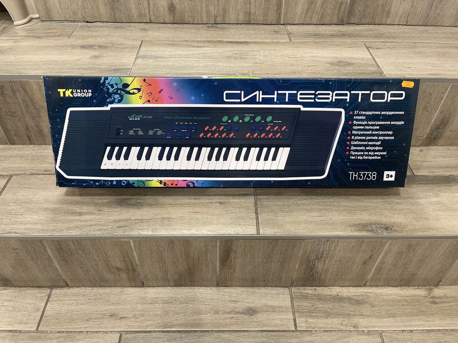 Музична установка,піаніно ,