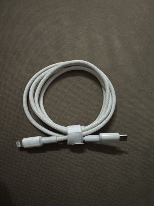 Przewód z USB-C na Lightning 100cm