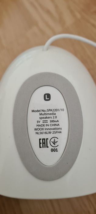 Altifalantes multimédia PHILIPS