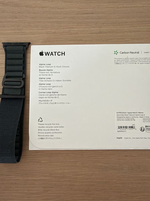 Bracelete Apple alpine loop verde escuro