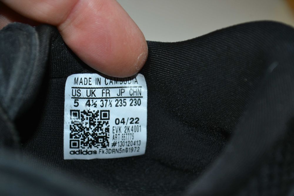 adidas ozweego 37-37.5р кроссовки оригинал