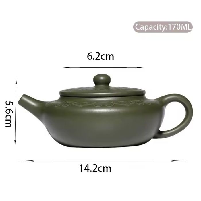 Исинский Чайник "Подих вітру",чайная царемония 170 мл.