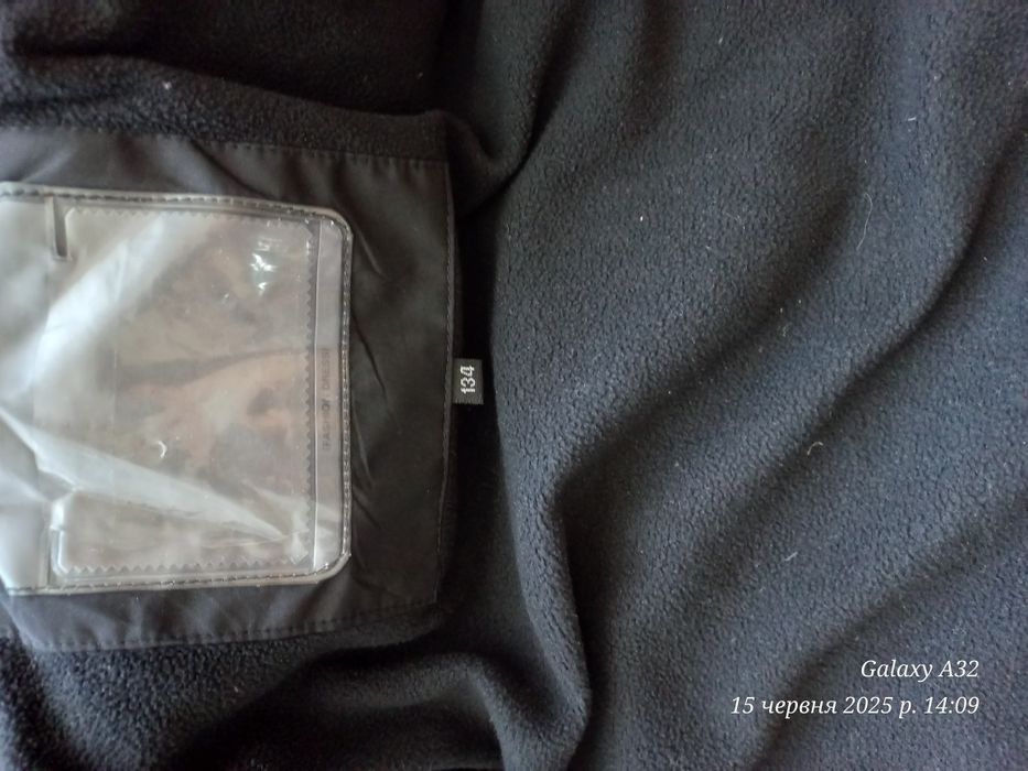 Куртка (зима) для хлопця 9-10 років.