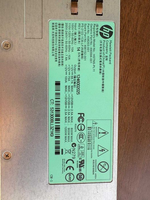 Fonte HP de servidor Platinum 1200w