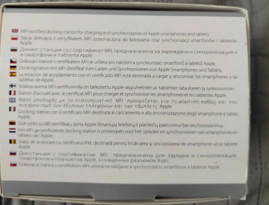 Stacja dokująca PDS-01 do iPoda i iPhone Forever
