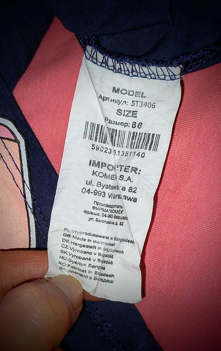 5.10.15 Body ze spódniczką 86-92cm legginsy gratis