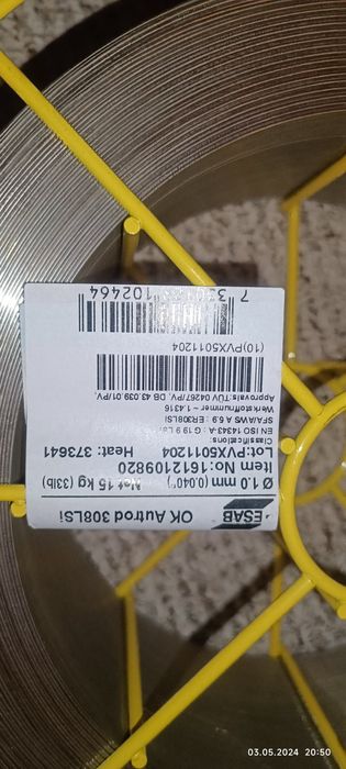 Зварювальний провід, нержавіюча сталь