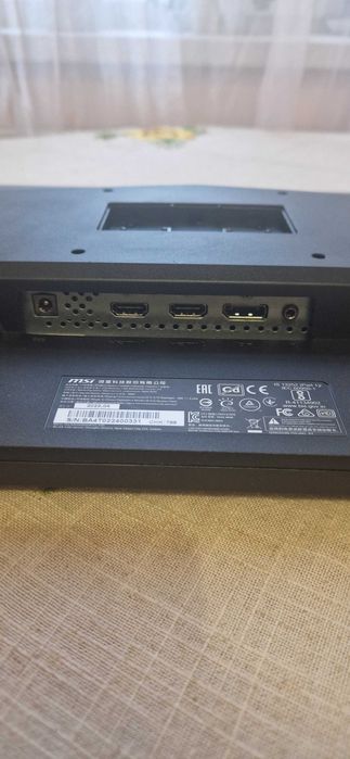 Продам монітор msi optix g241