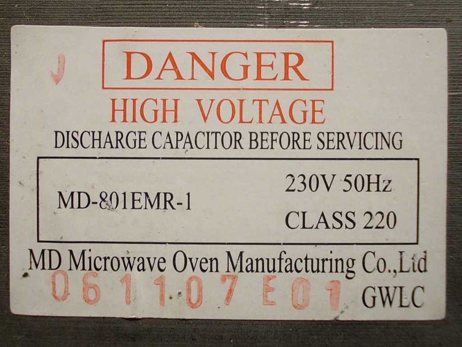 Силовой трансформатор микроволновой печи СВЧ