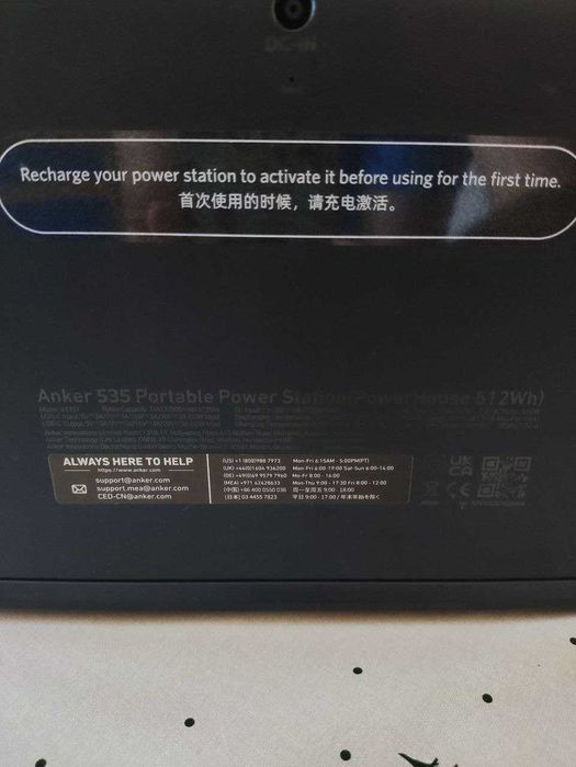 Anker 535 PowerHouse 512Wh / 500W, LiFePO4, гарантія до 2029
