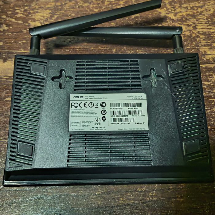 Продам WIFI роутери D-Link, Netis, Asus