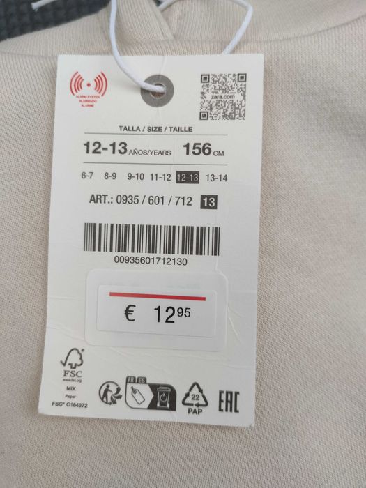 Тепле худі з капюшоном, Zara, 148-156