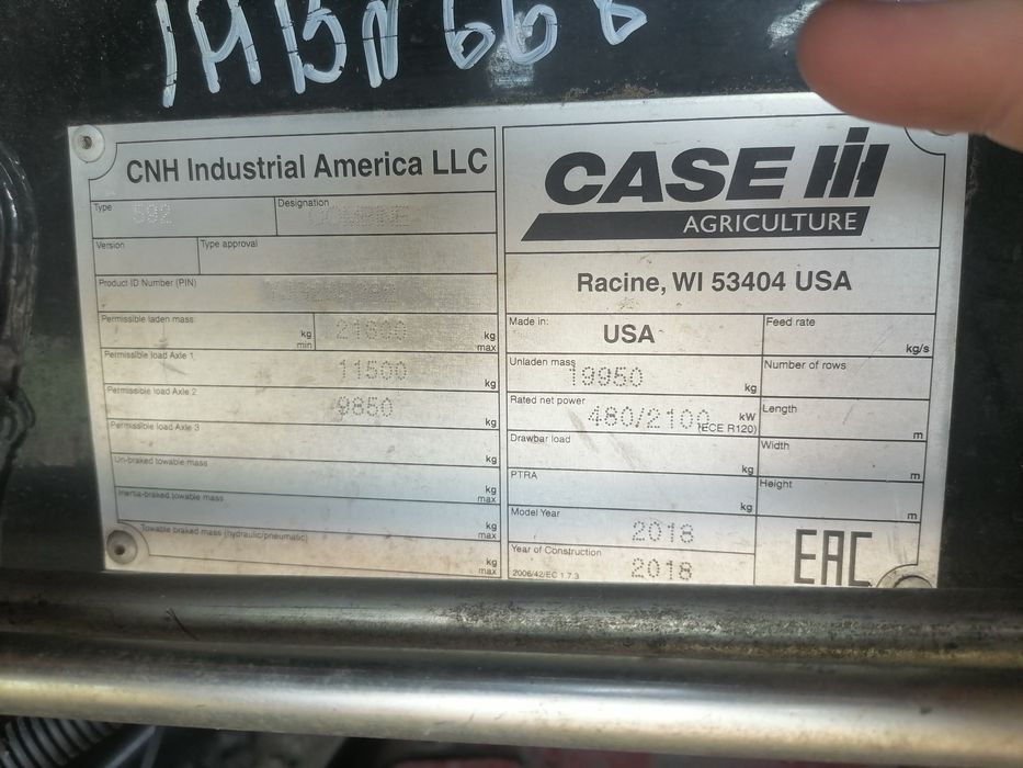 Комбайн Кейс 9240