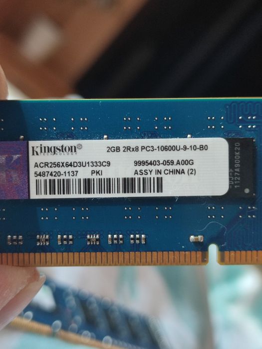 Продам пам'ять на пк ддр3