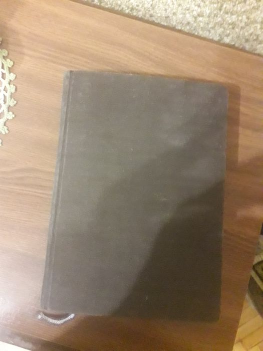 Книга Библия, рукопись.