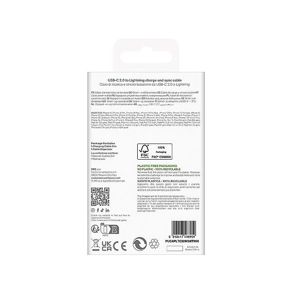 Kabel Puro TPE 20W USB-C - Lightning 3m - biały