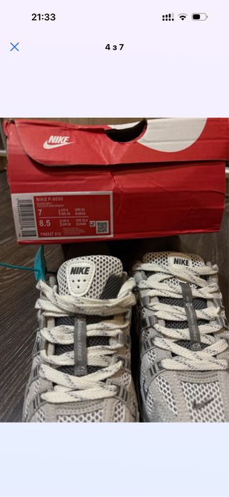 Кросівки Nike Найк P-6000, сірі унісекс