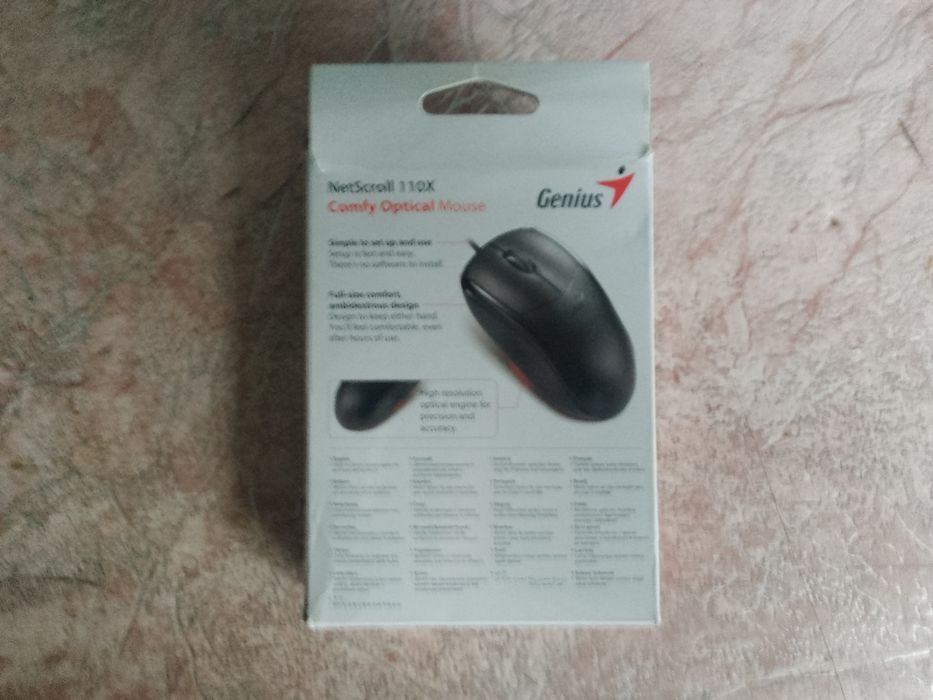 Компьютерная мышка.