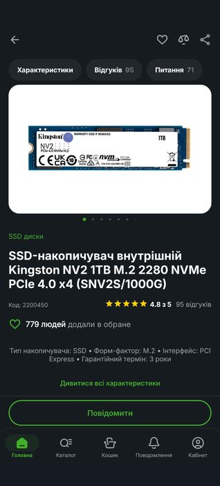 ASUS TUF Gaming F15 516PE