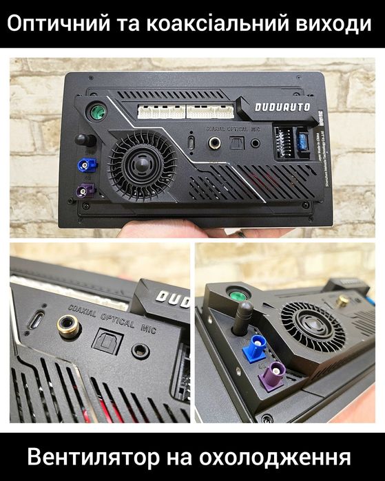 Android-магнітола DUDU7 QLED CarPlay 4G камери 360 USB навігація DSP