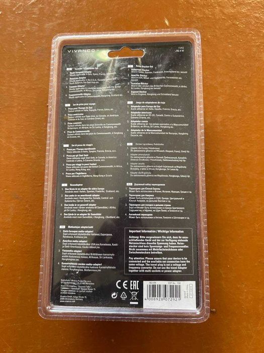 Набір дорожніх розеток/перехідників Vivanco Traveller’s Connector Set