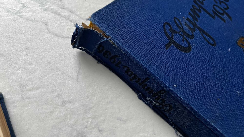 Olimpiada 1936 - Tom I i II (dwa tomy) - Adolf Hitler - Olympia 1936