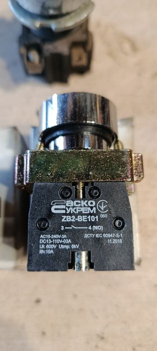 Кнопки без фиксации