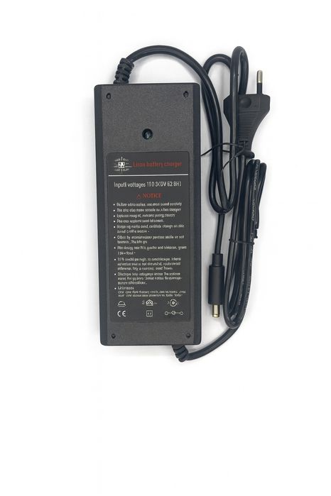 Зарядний пристрій LI-ON DC5,5*2,5