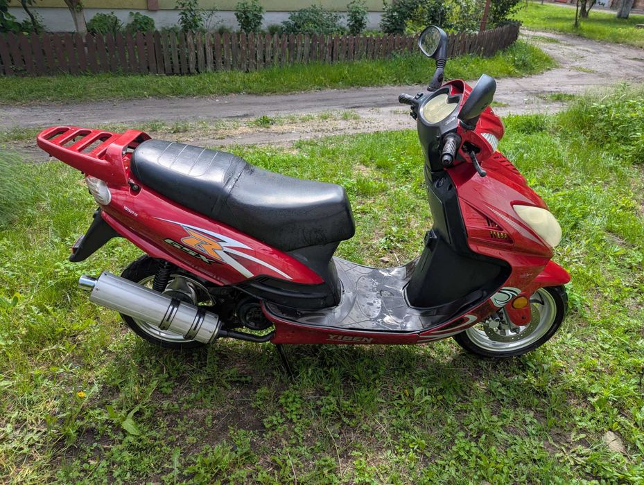 Продам скутер 150