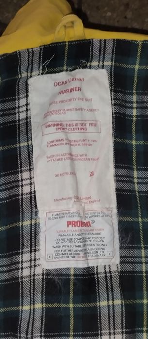 Куртка протипожежна