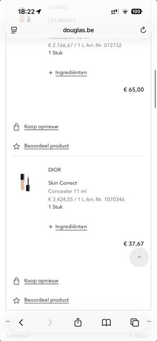 Новий консилер Dior, 2N