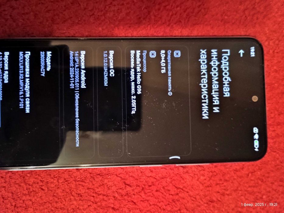 Продам Xiaomi Redmi Note 12S 8/256GB NFC Ice Blue (Міжнародна версия)