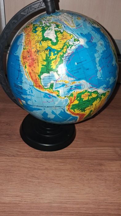 Глобус 25 сантиметрів