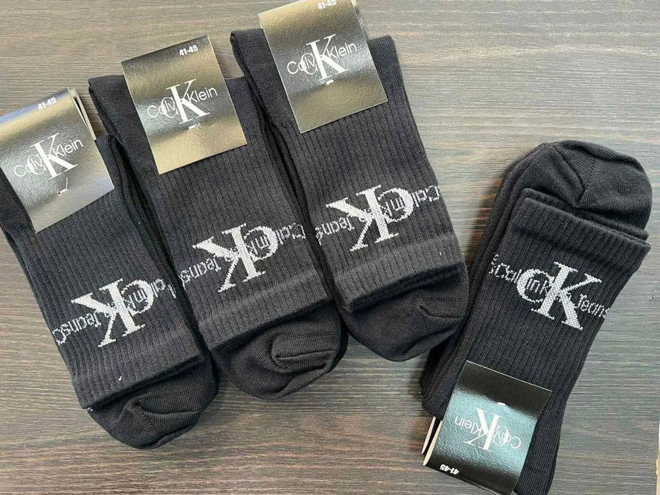 Zestaw skarpet męskich 6 par