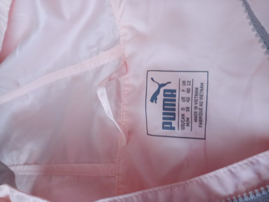 Ładna bluza Puma zasuwana na zamek z kapturem