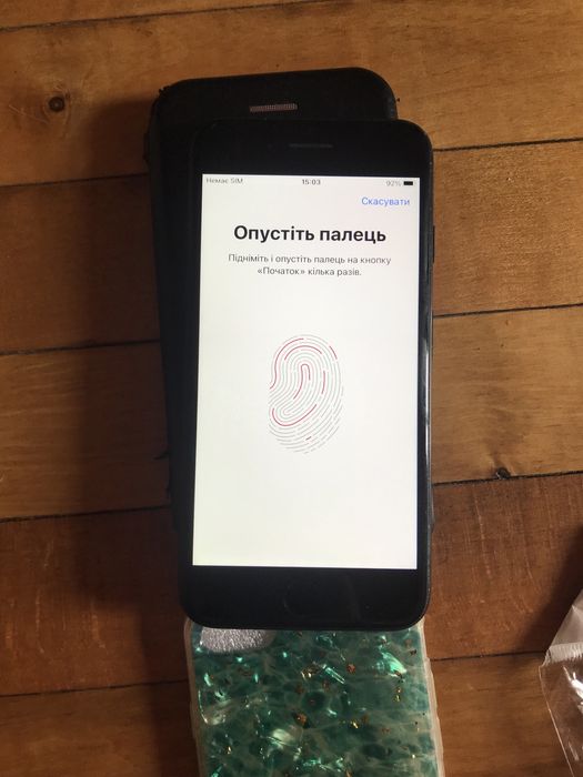 Айфон 7 32ГБ Apple Iphone 7